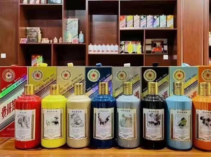 岐山名酒鉴定部分方法